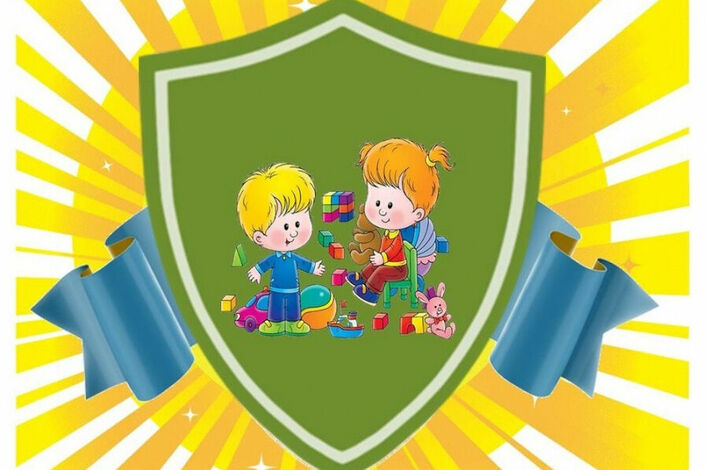 Безопасность учеников.