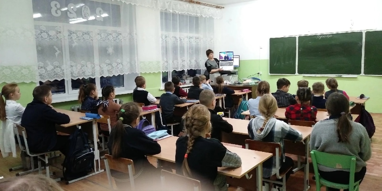&amp;quot;Разговоры о важном&amp;quot; - День Конституции.