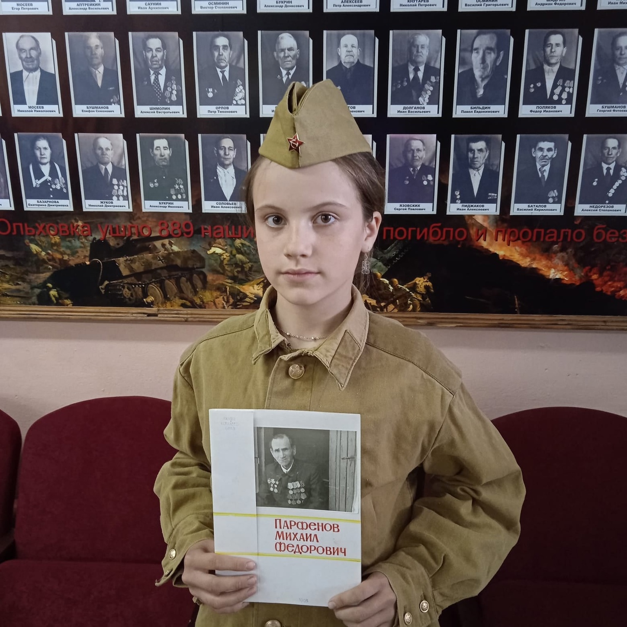 &amp;quot;День Победы. Бессмертный полк&amp;quot;.