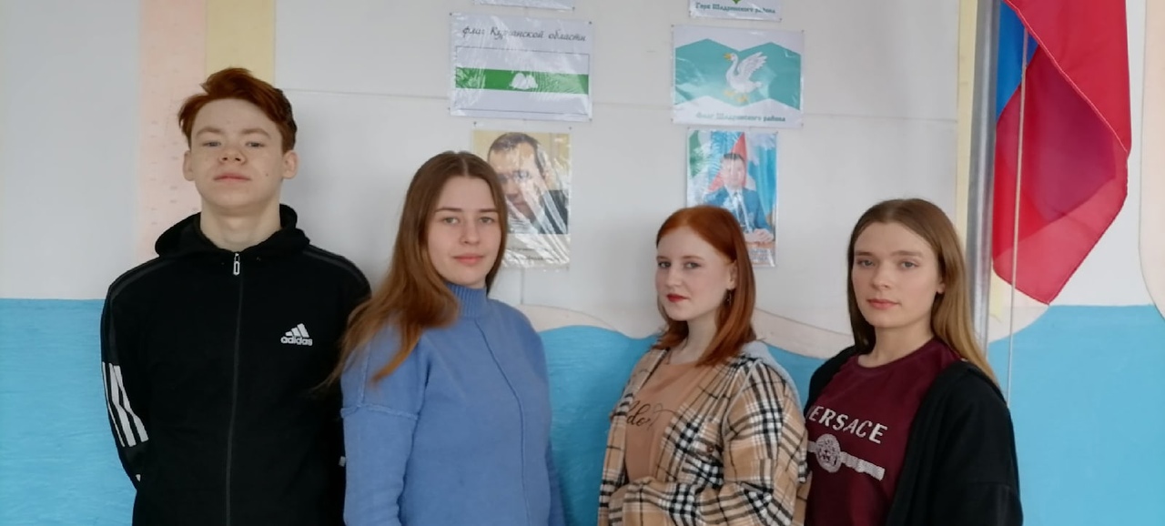 &amp;quot;История Шадринского района&amp;quot;.