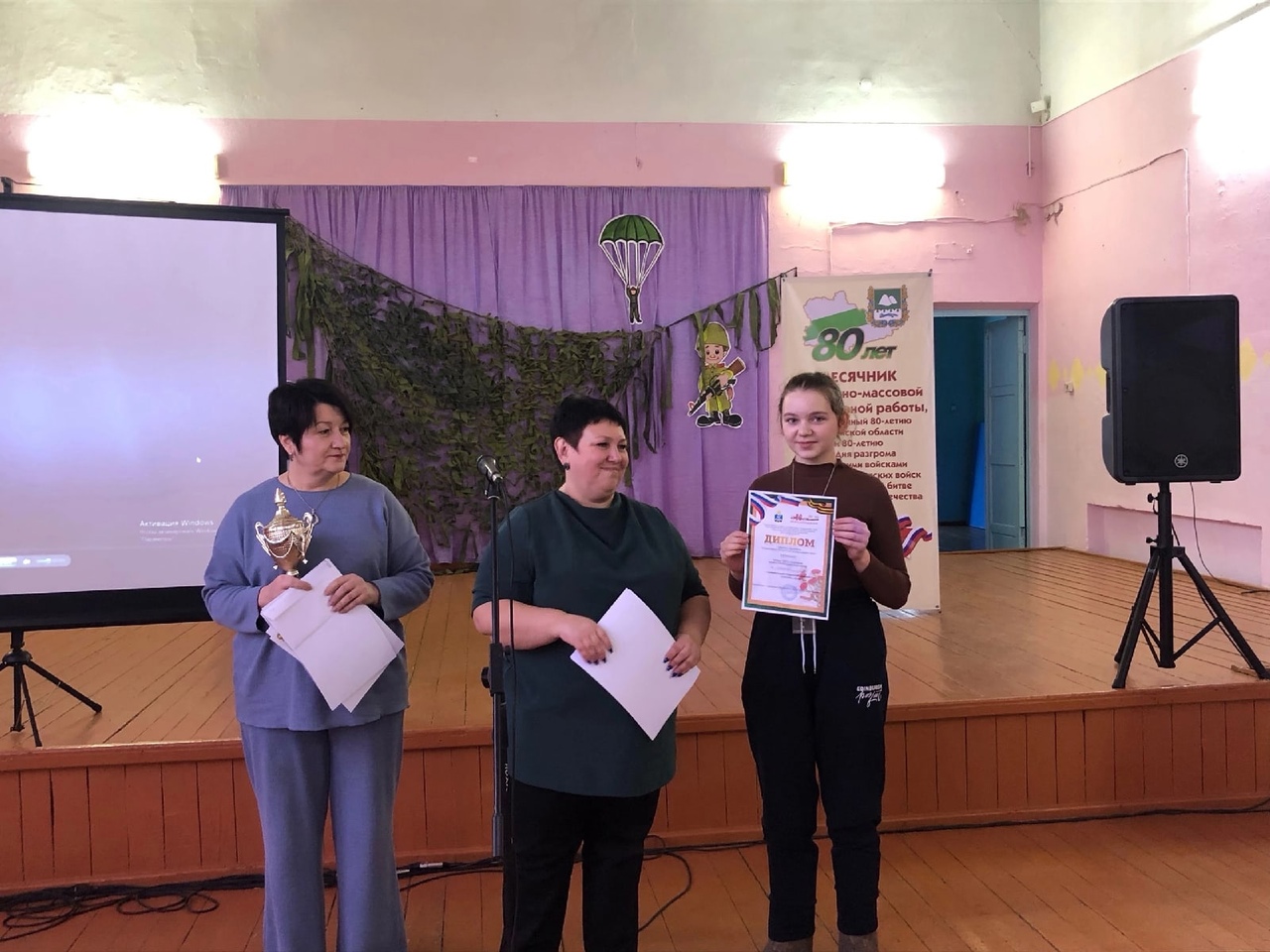 &amp;quot;Зарница&amp;quot;.