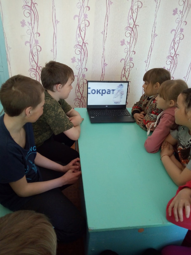 День здоровья.