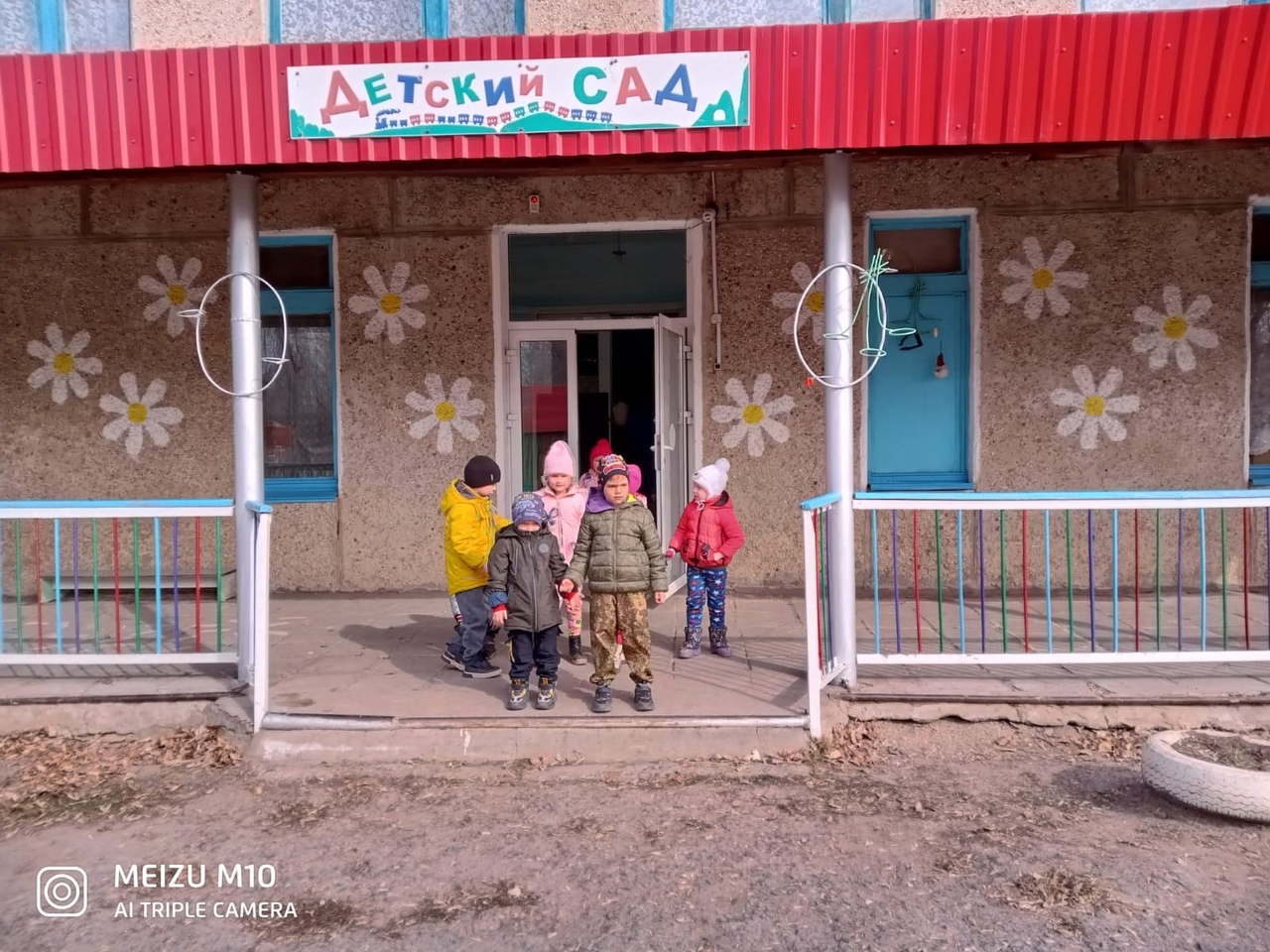 Учебная тренировочная эвакуация.