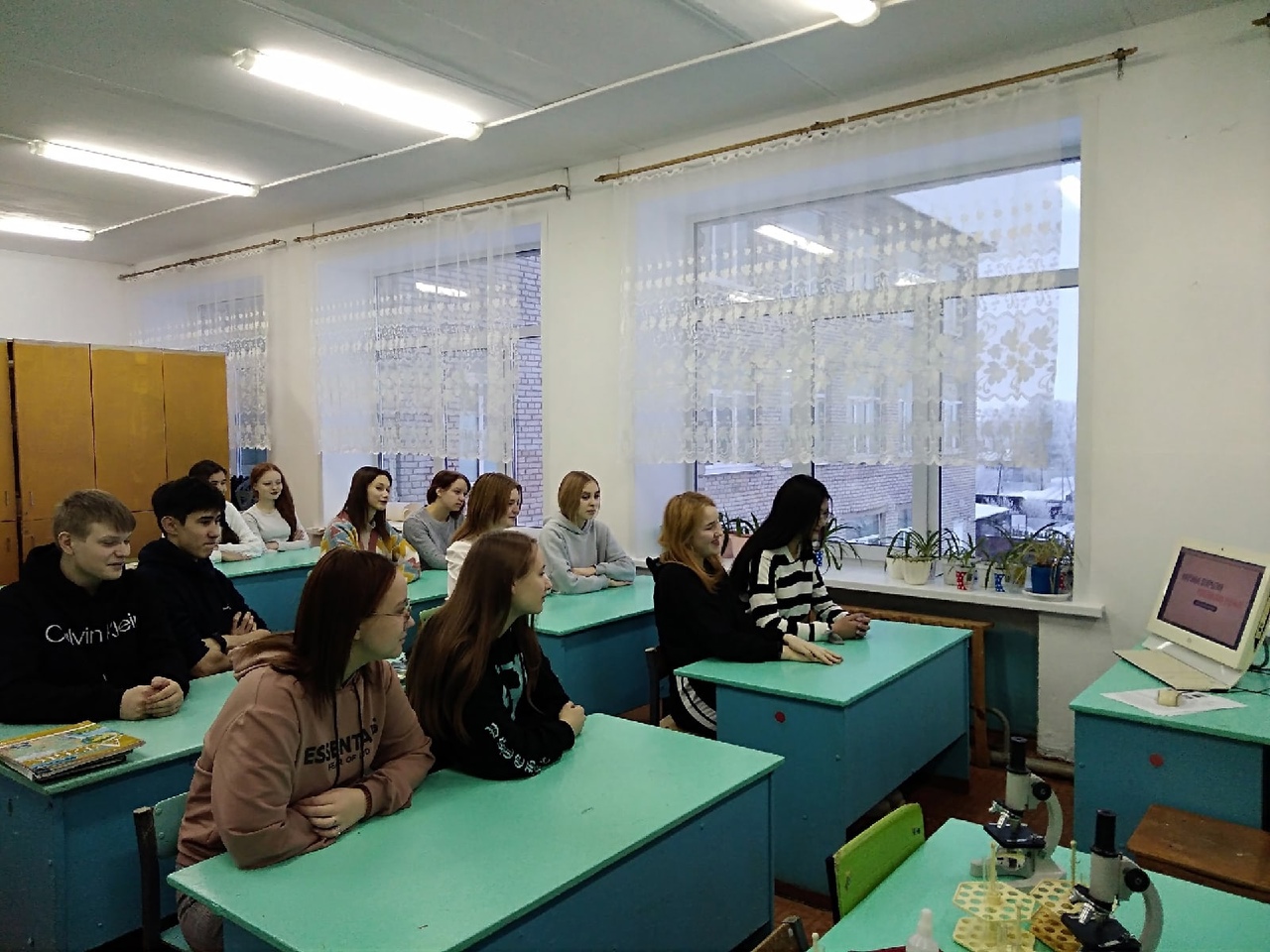 &amp;quot;Люблю тебя, мой край родной&amp;quot;.