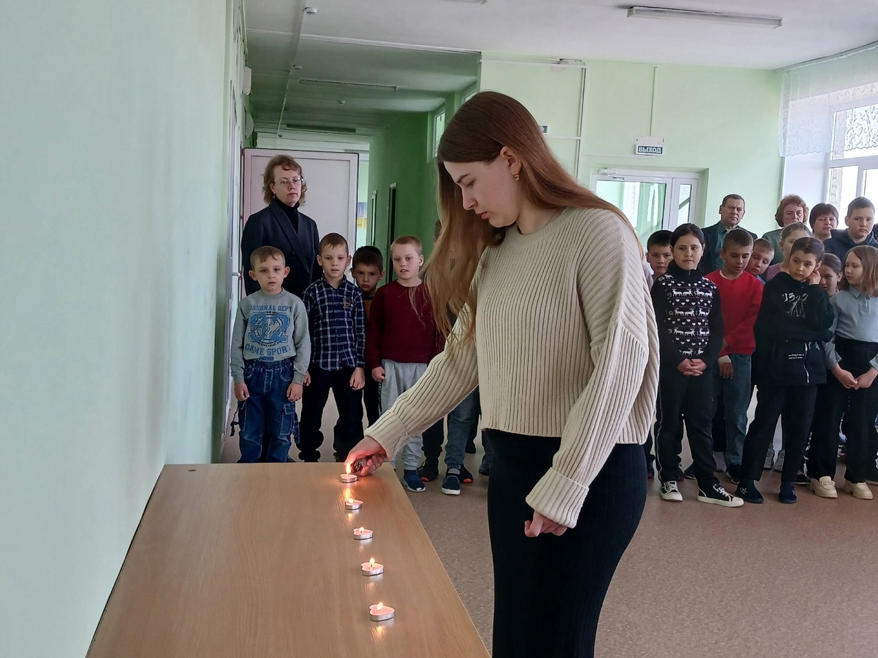 Акция «Свеча памяти».