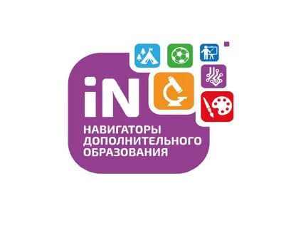 Укажите подпись к картинке.