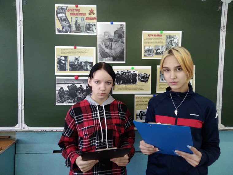 "История помнит все!".