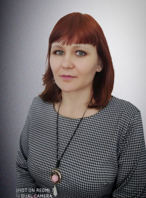 Вахрамеева Наталья Леонидовна Вахрамеева Наталья Леонидовна
